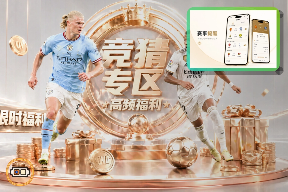 品牌亮相成果